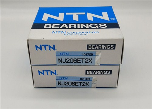 NTN  6222NR