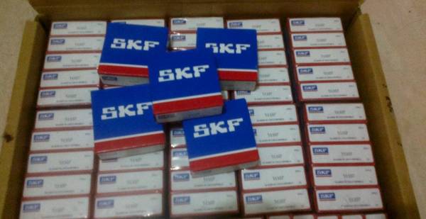 SKF  C2207KV+H307E
